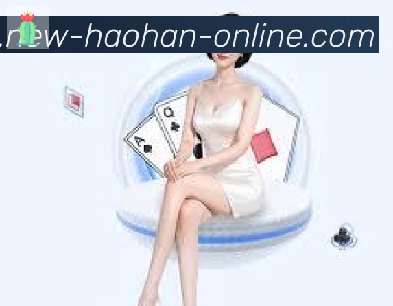 浩瀚体育品牌故事